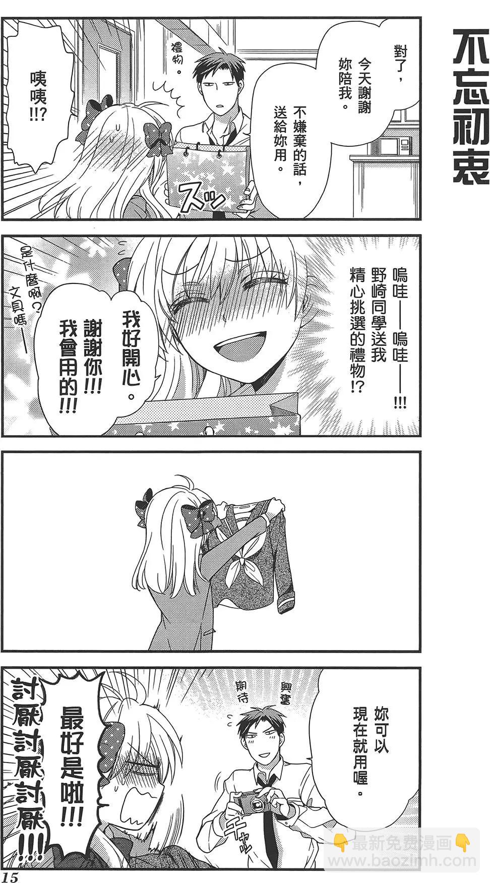 第02卷18