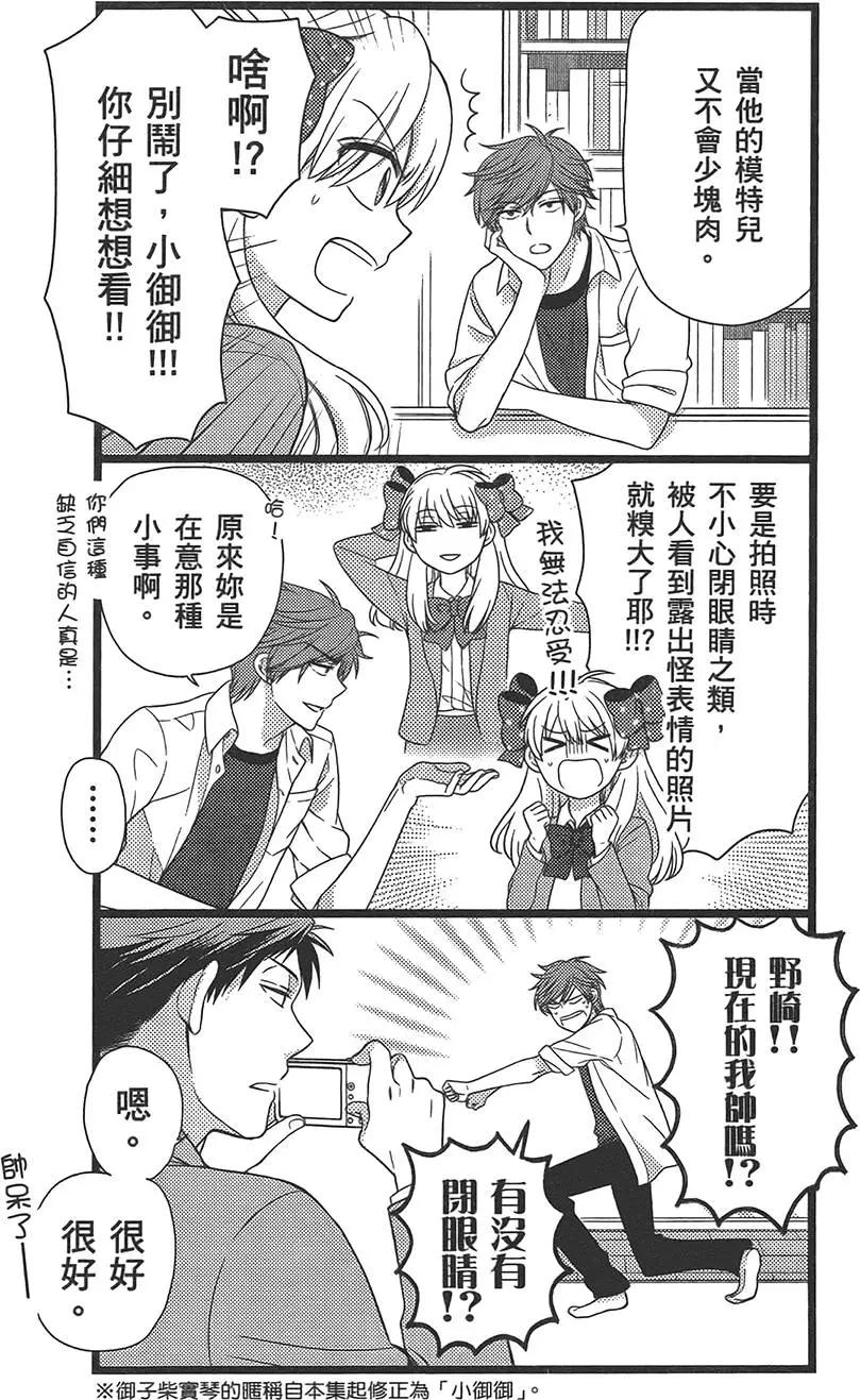 第02卷19