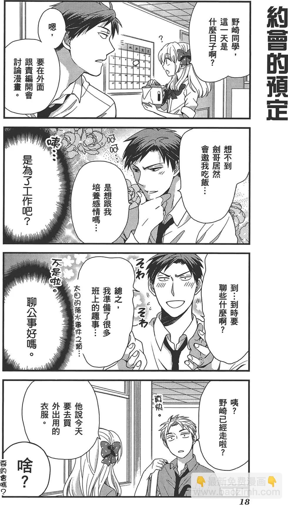 第02卷21