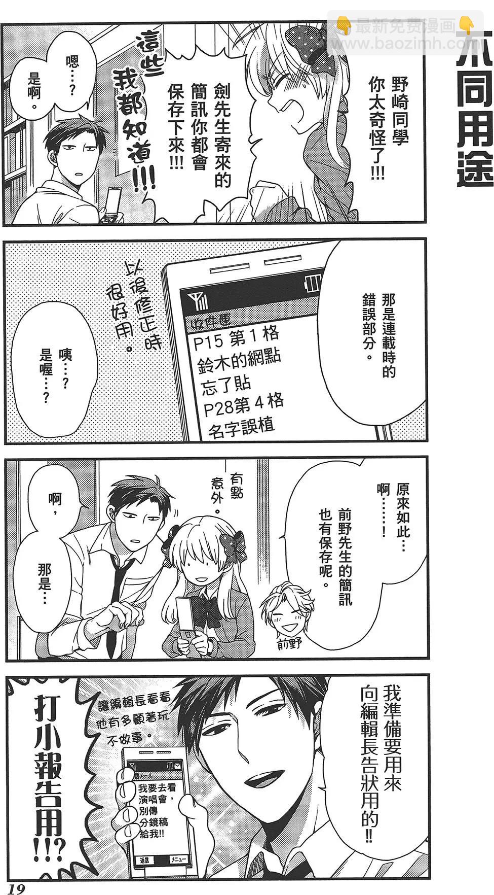 第02卷22