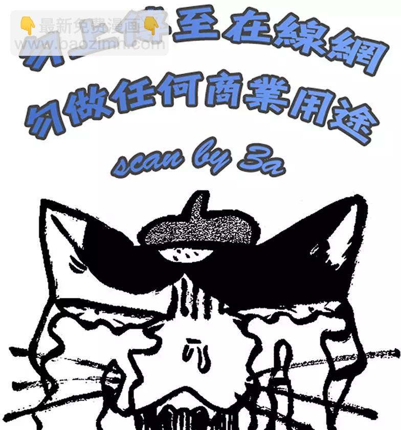 第02卷3