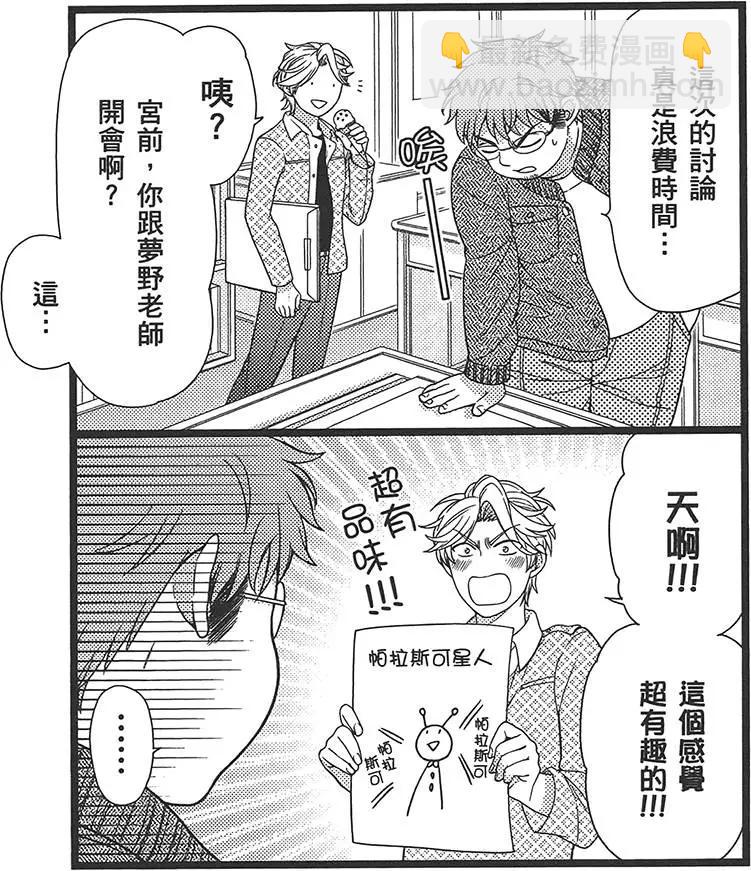 第02卷34