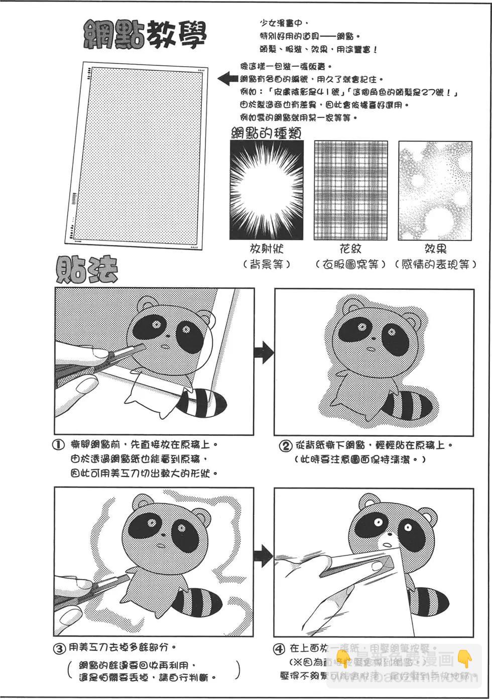 第02卷35