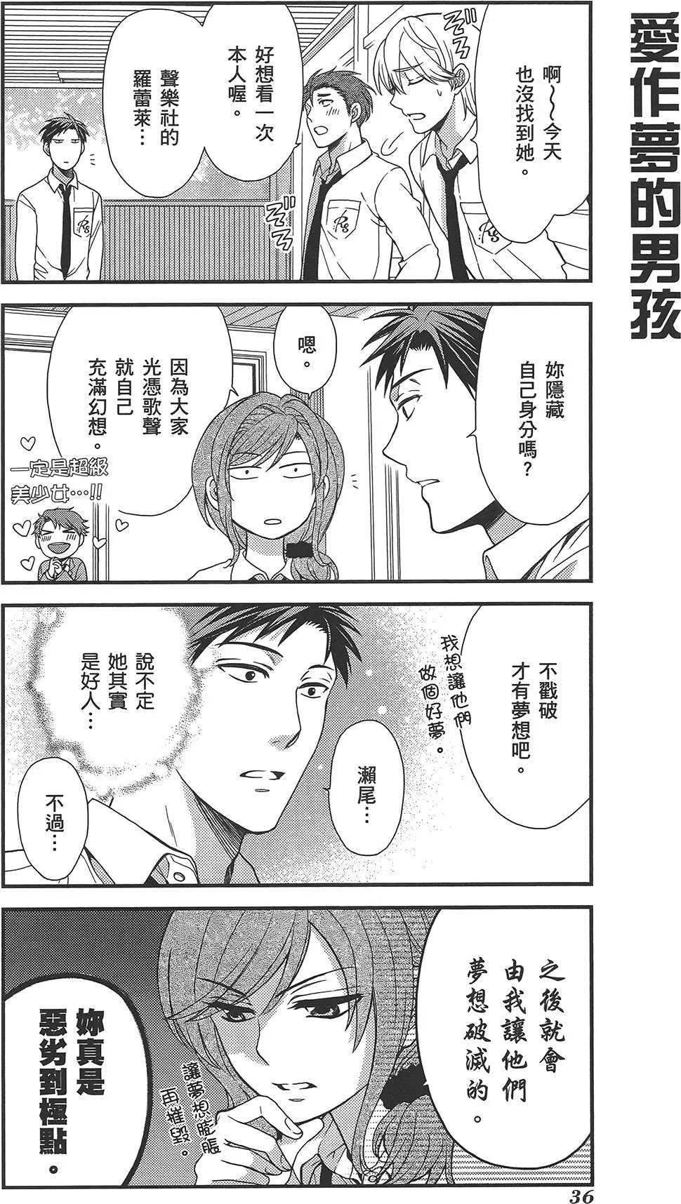 第02卷39