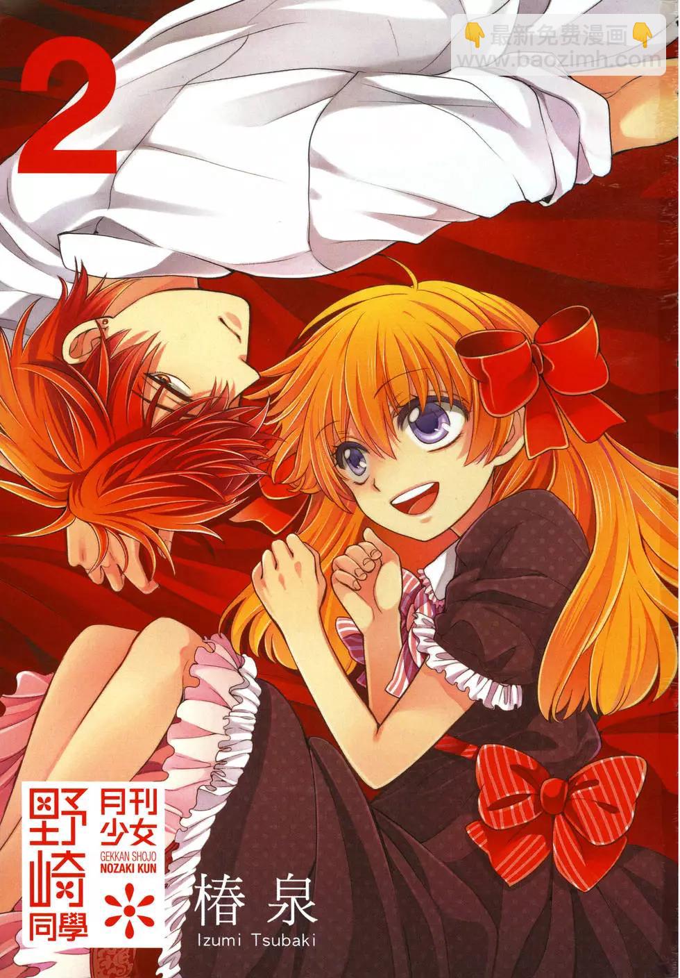 第02卷4