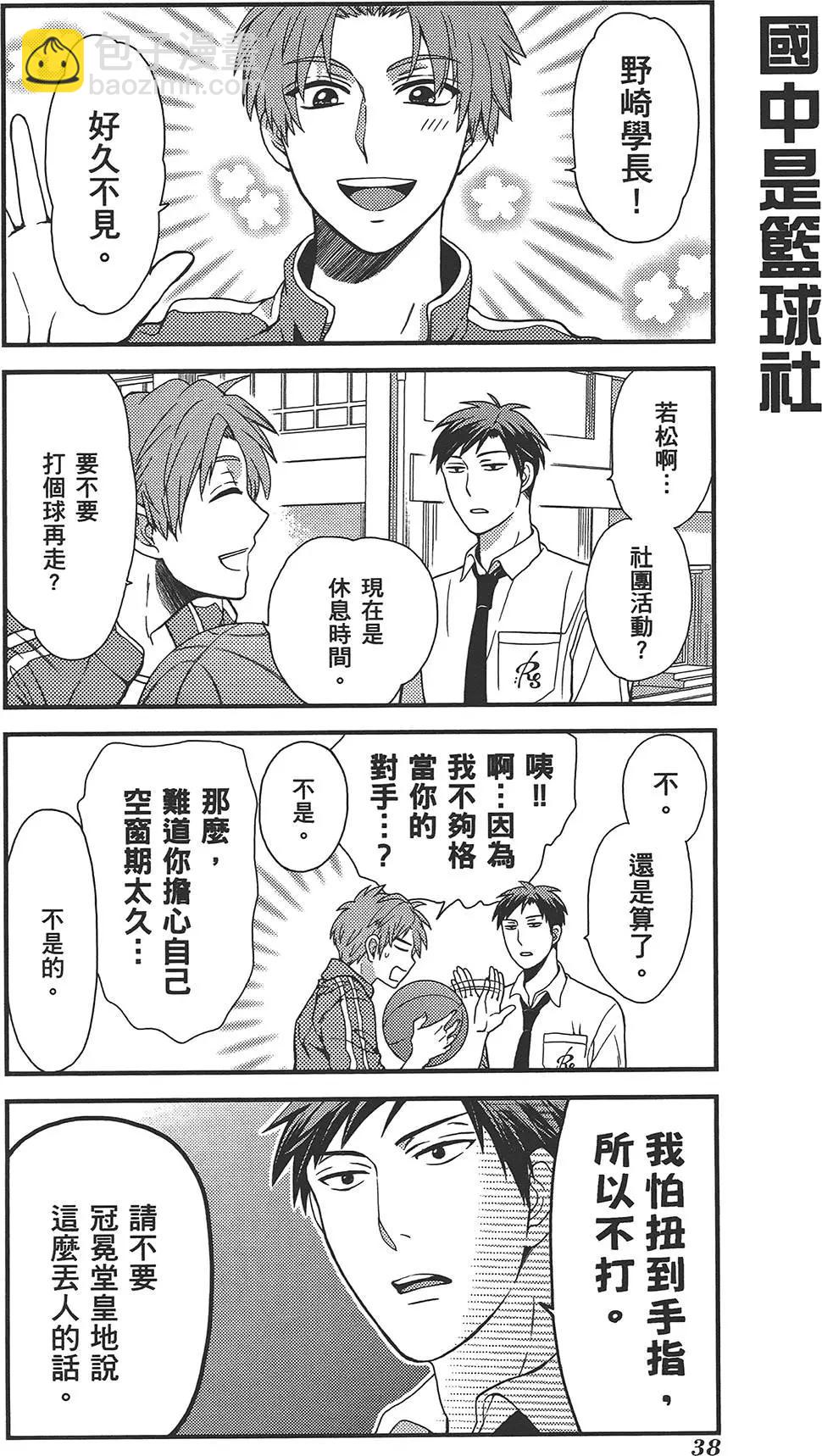 第02卷41