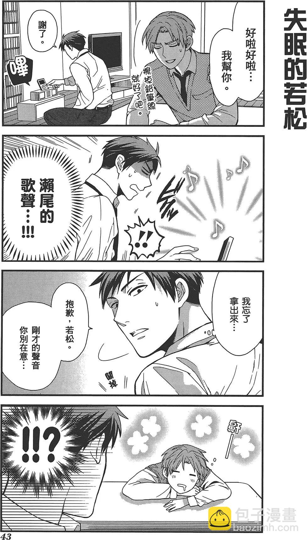第02卷46