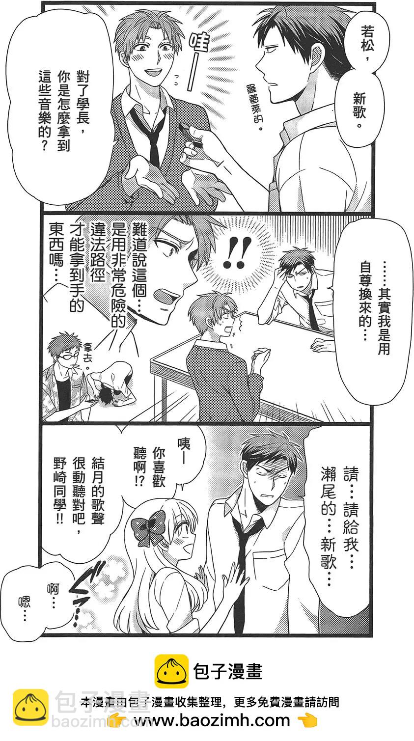 第02卷49