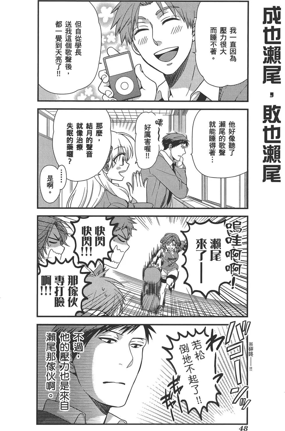 第02卷55