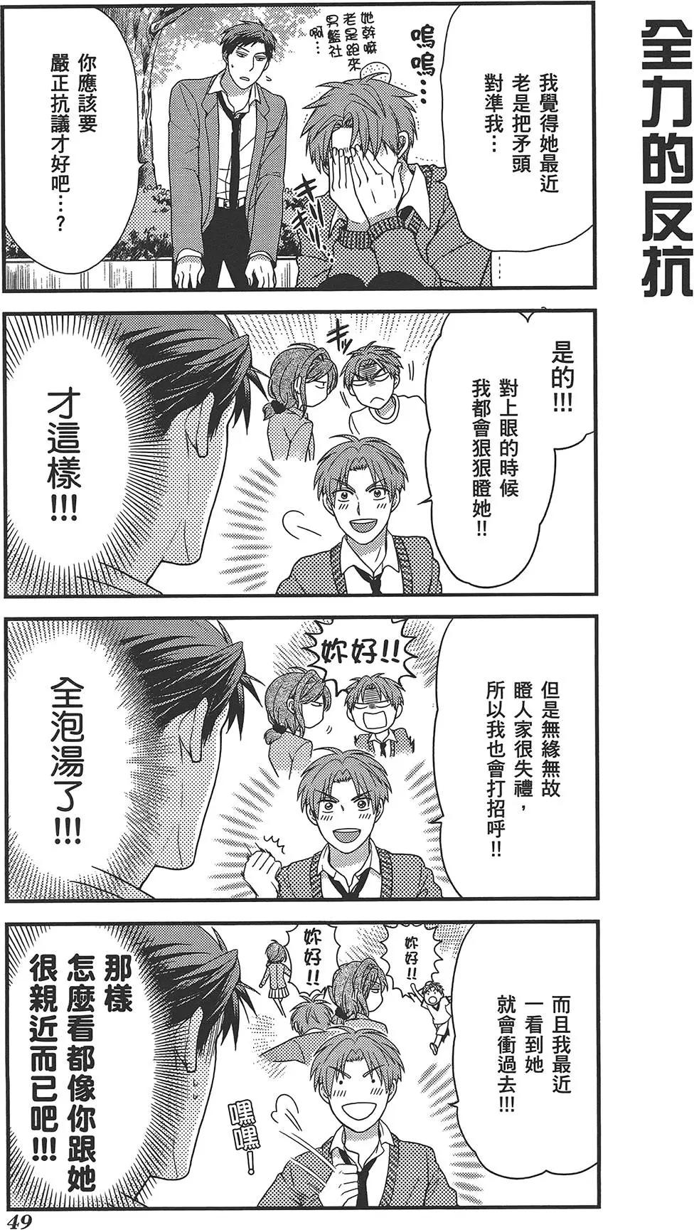 第02卷56