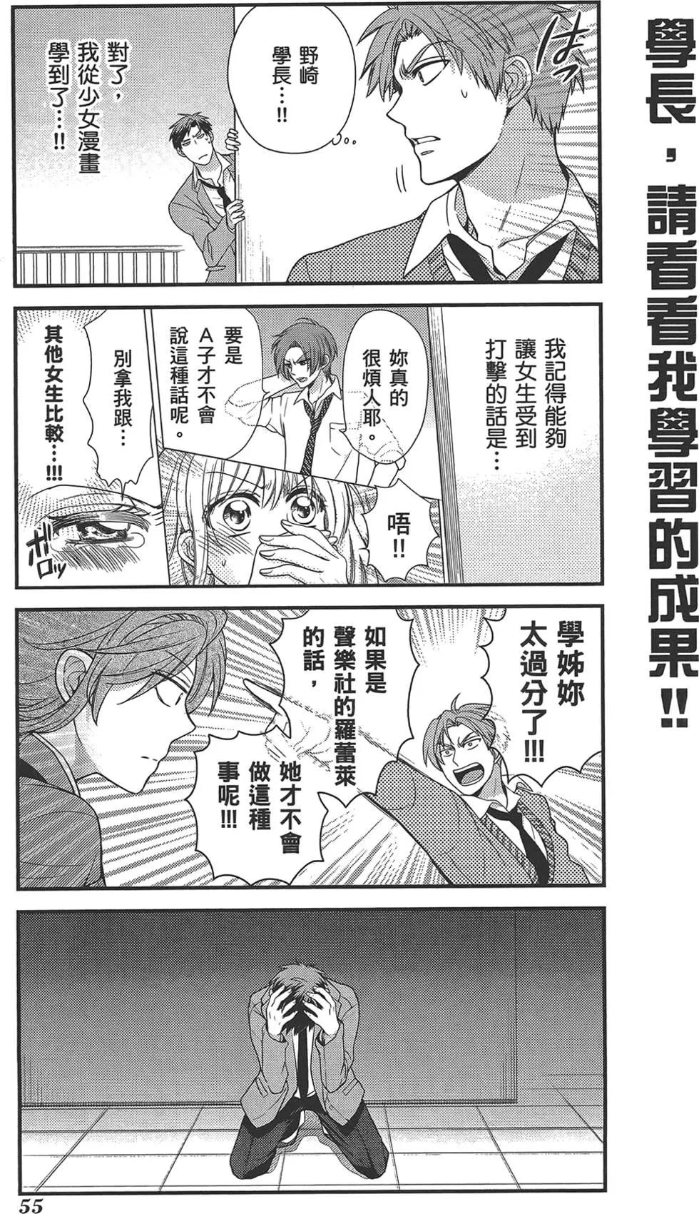 第02卷62