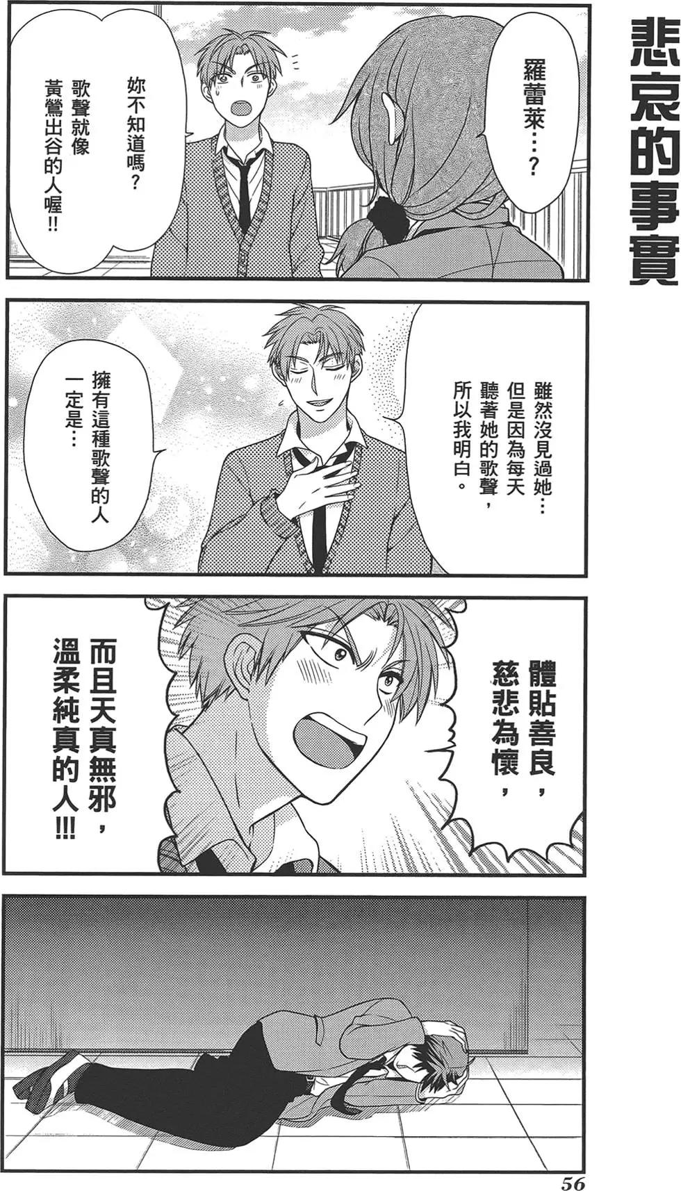 第02卷63