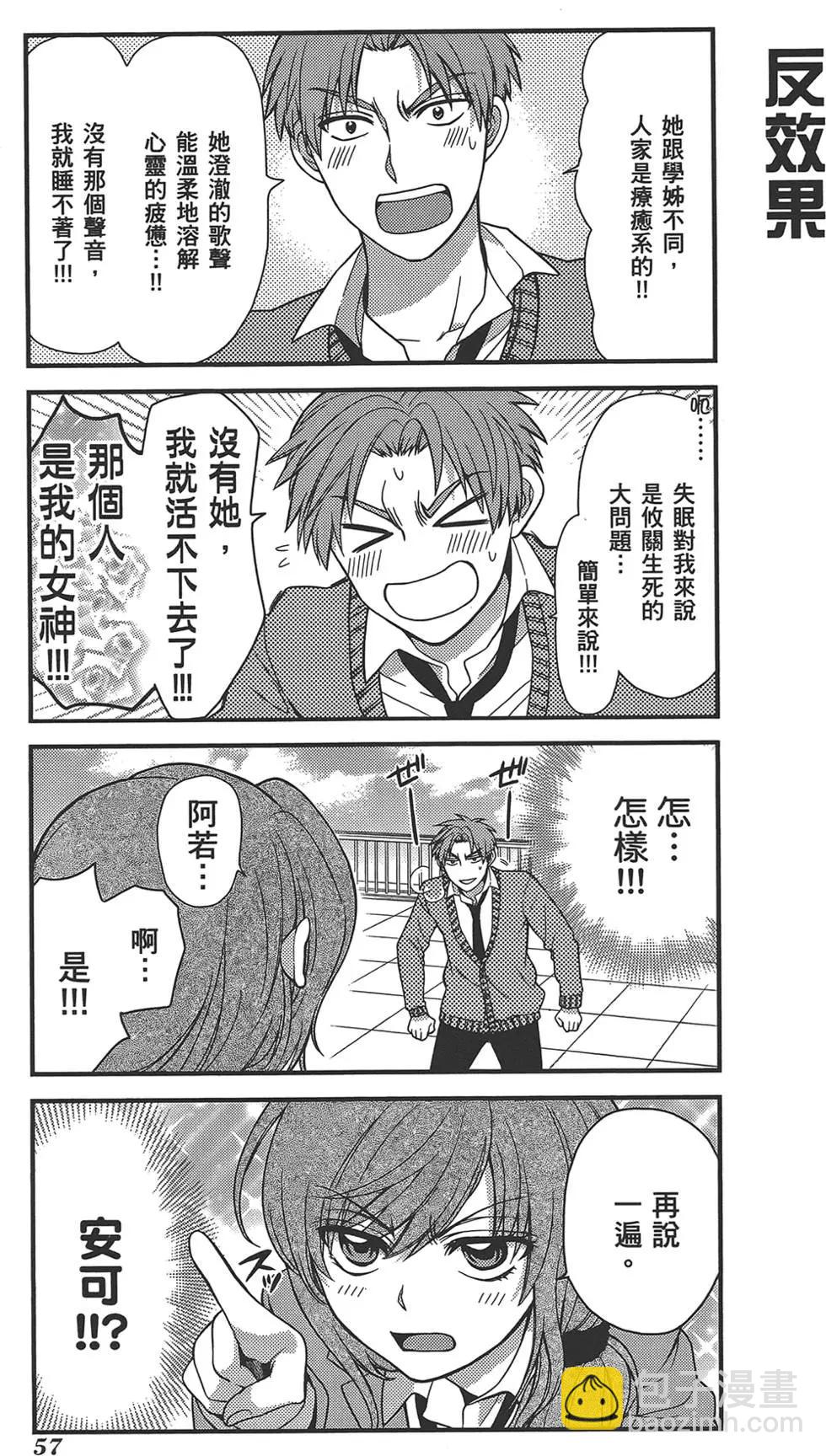 第02卷64