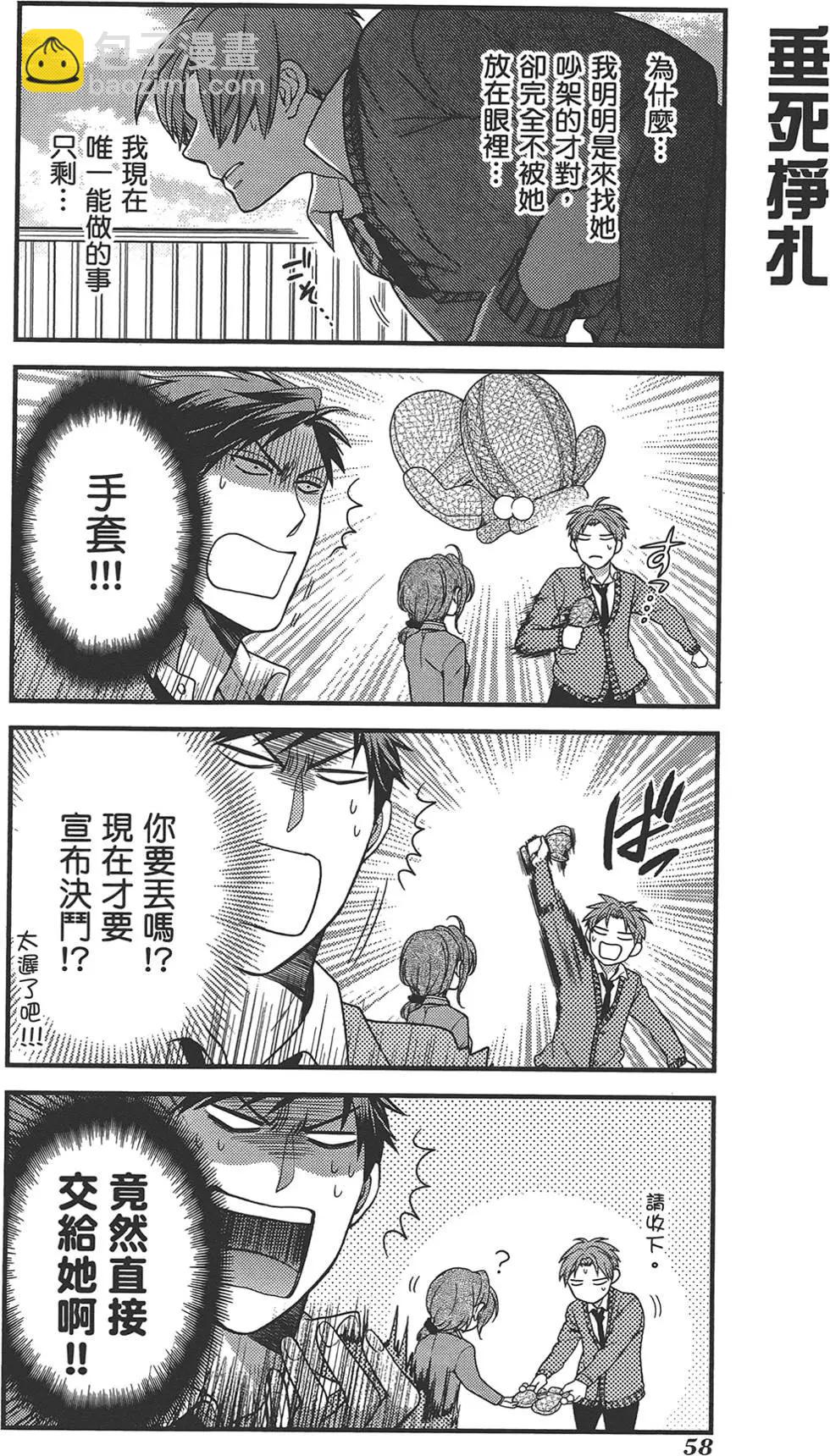 第02卷65