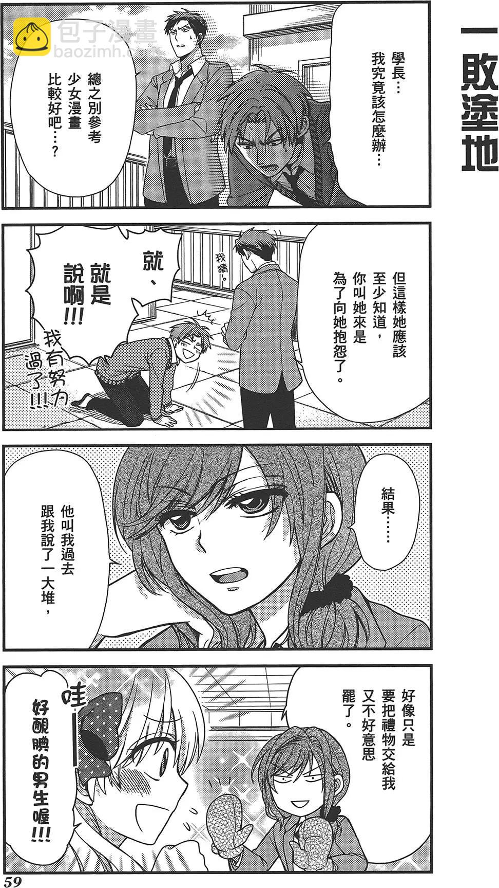 第02卷66
