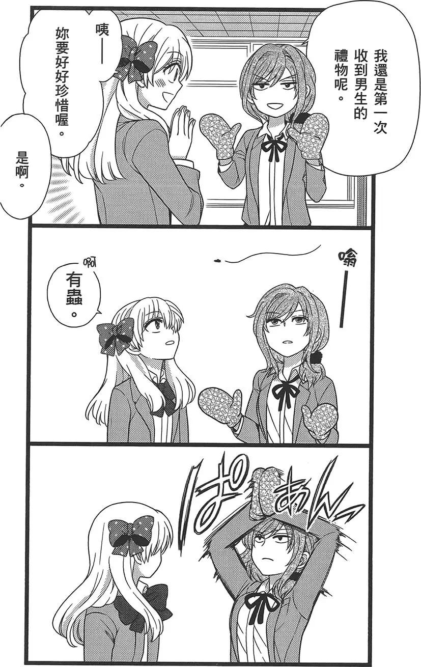 第02卷67