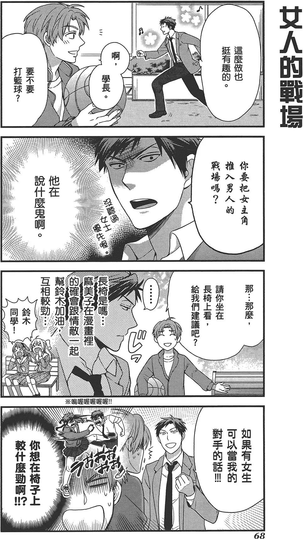 第02卷75