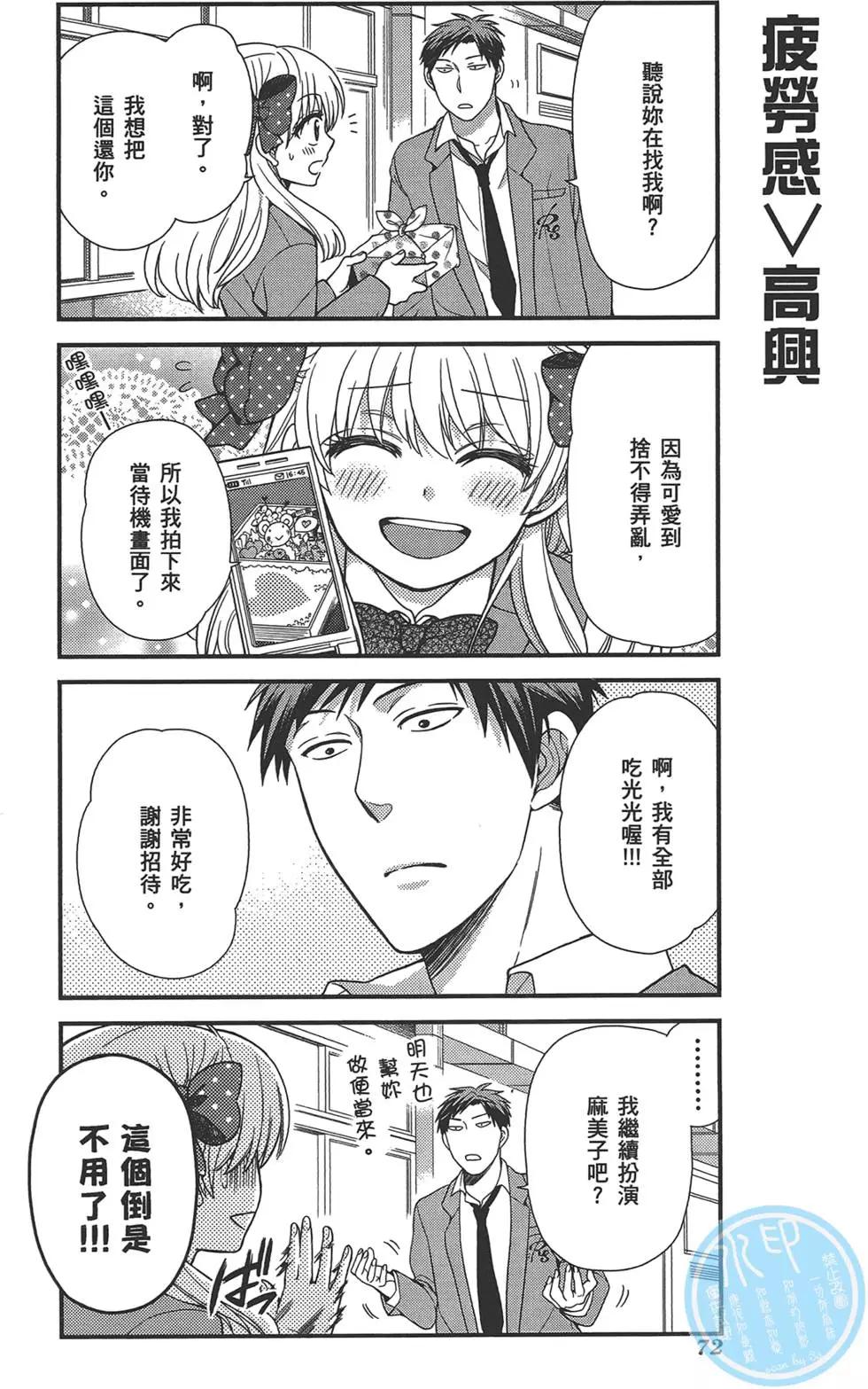 第02卷79