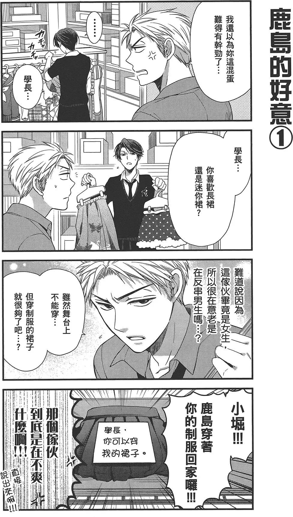 第02卷92
