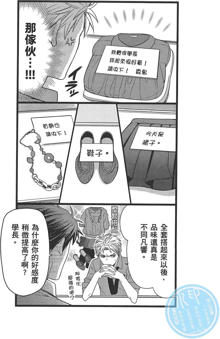 第02卷95