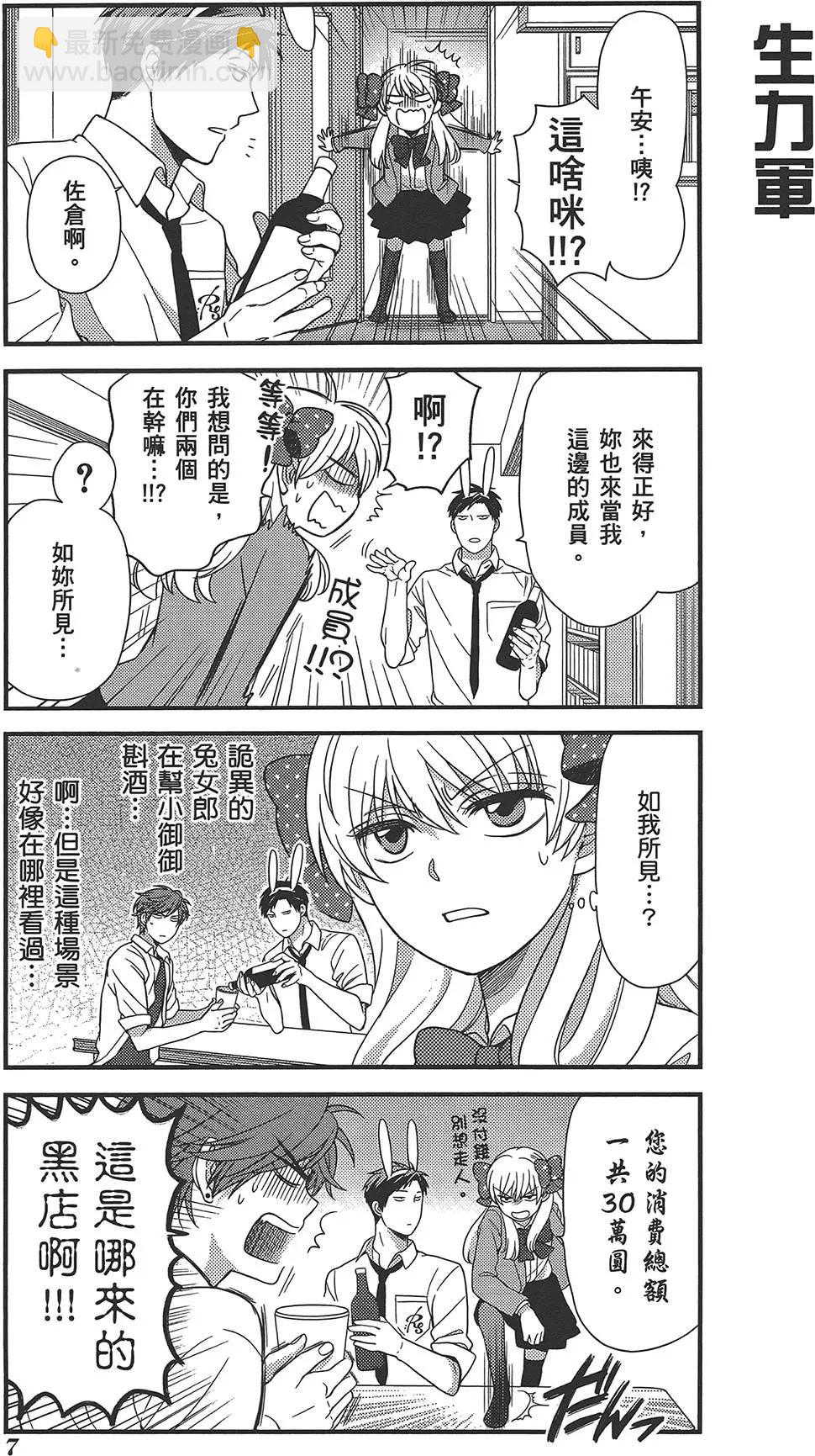 第03卷10