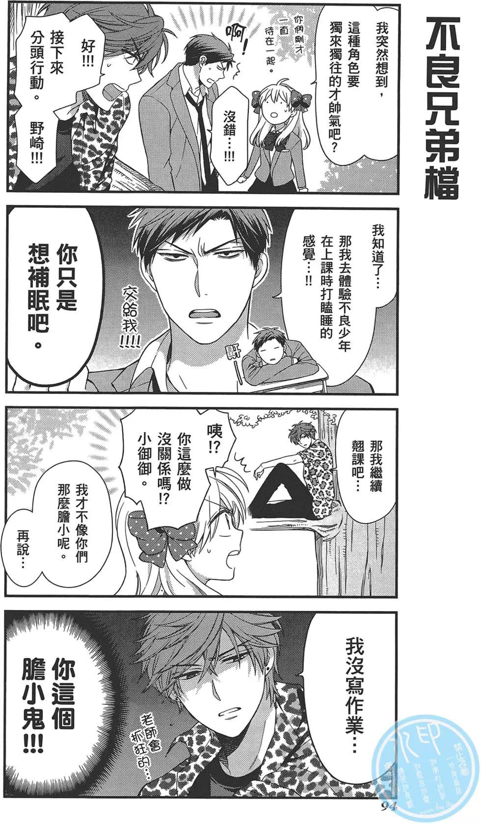 第03卷105
