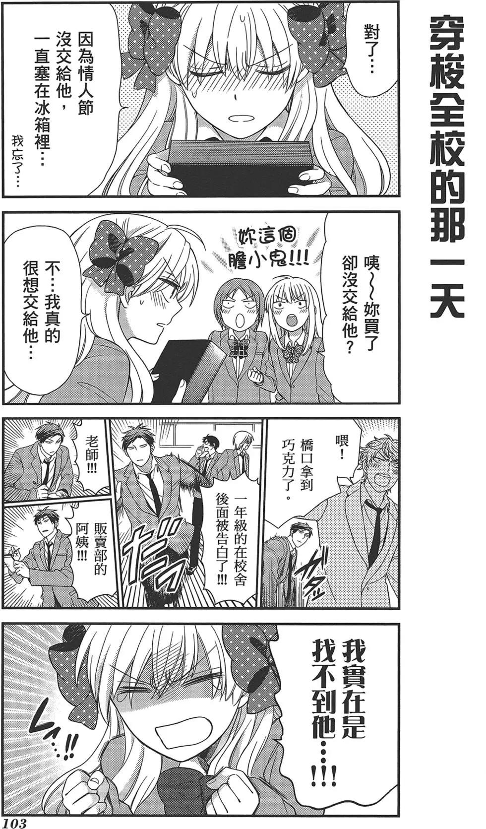 第03卷114