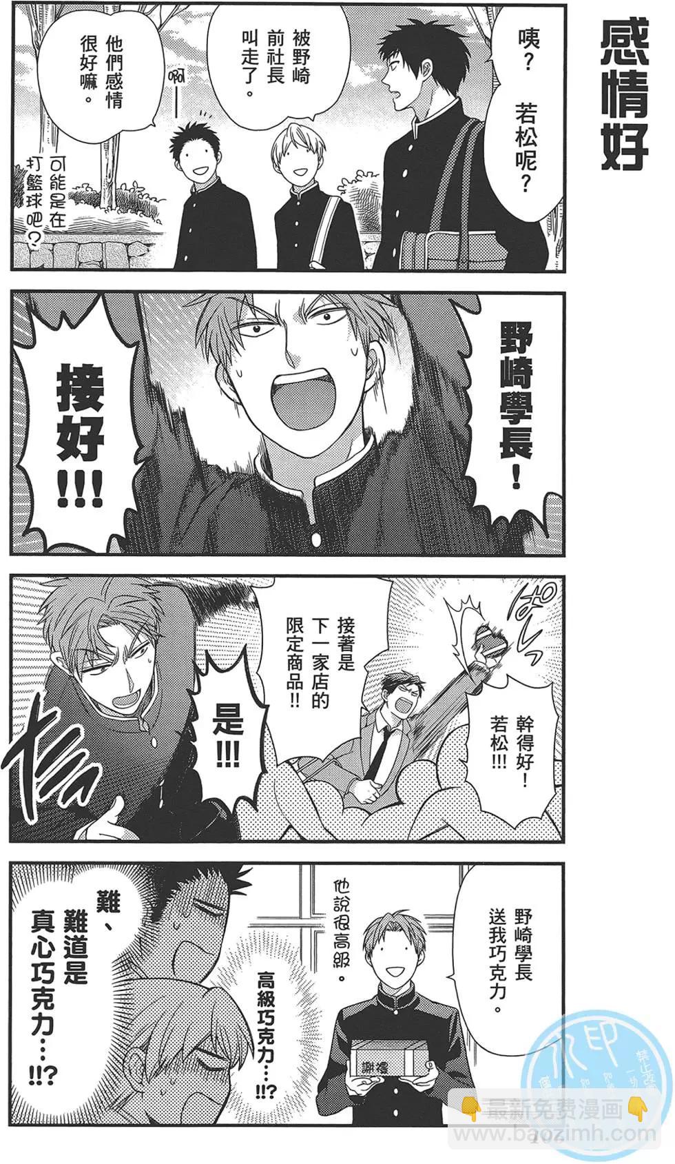 第03卷117