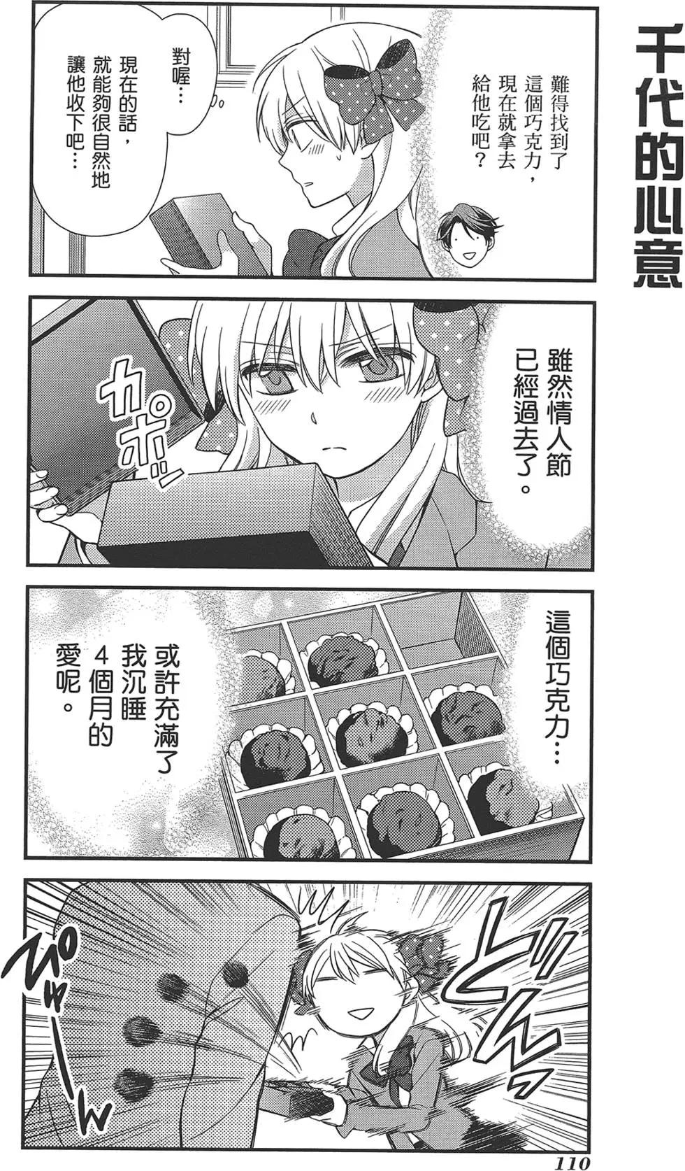 第03卷121