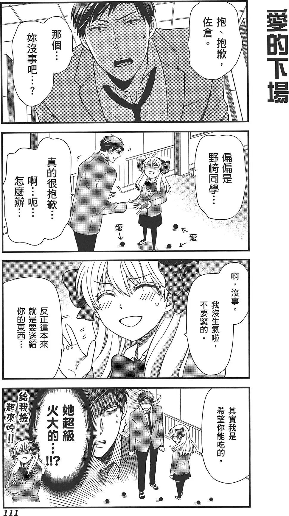 第03卷122