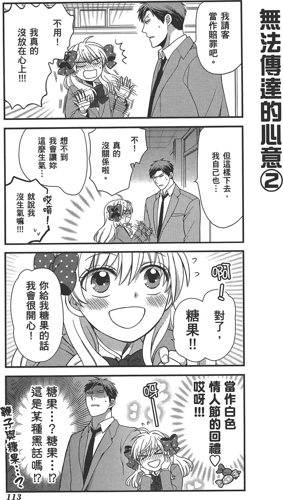 第03卷124