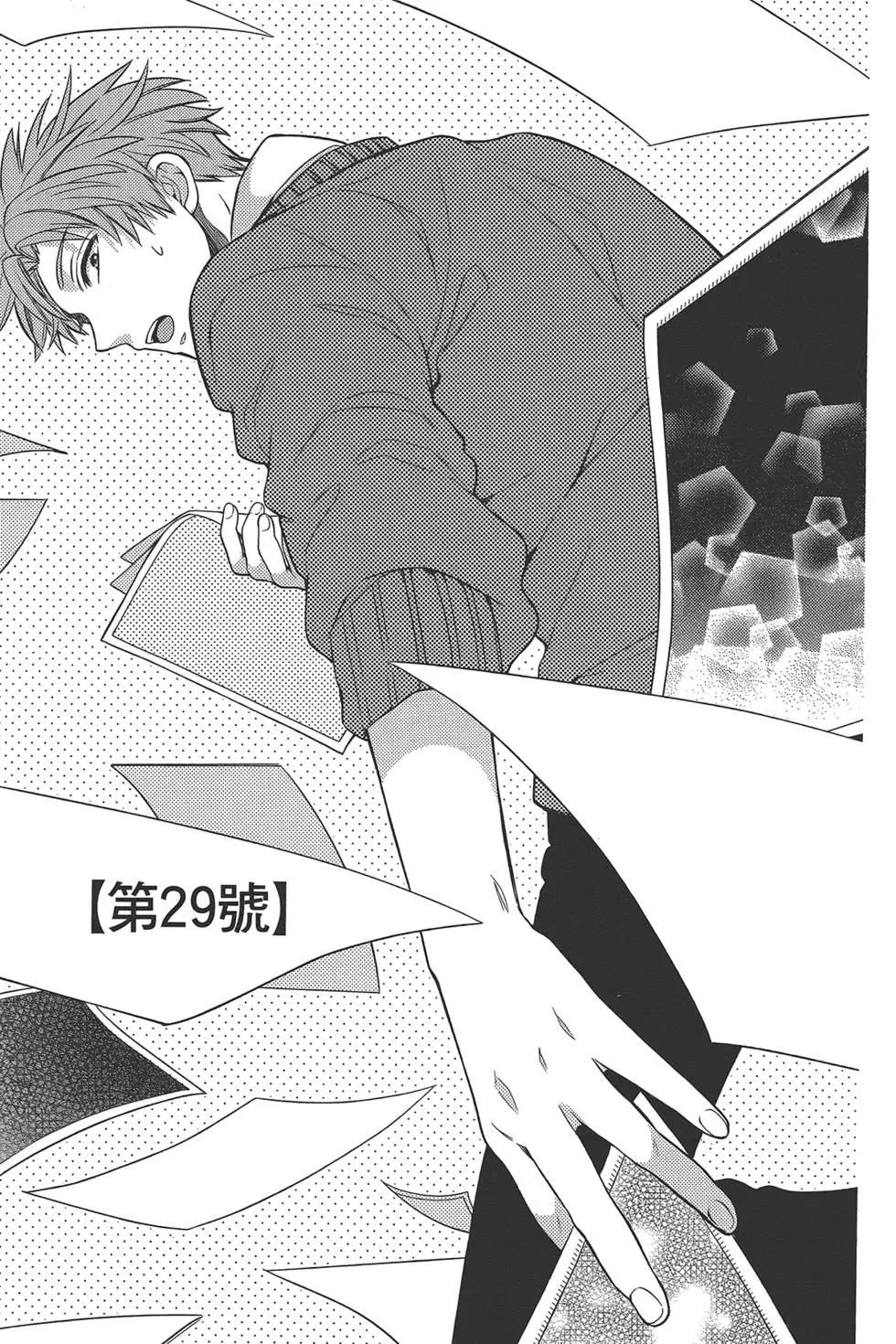 第03卷126