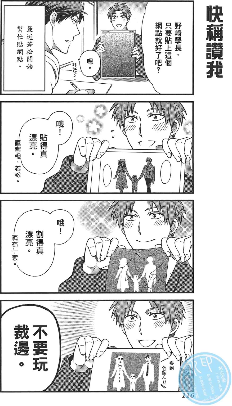 第03卷127