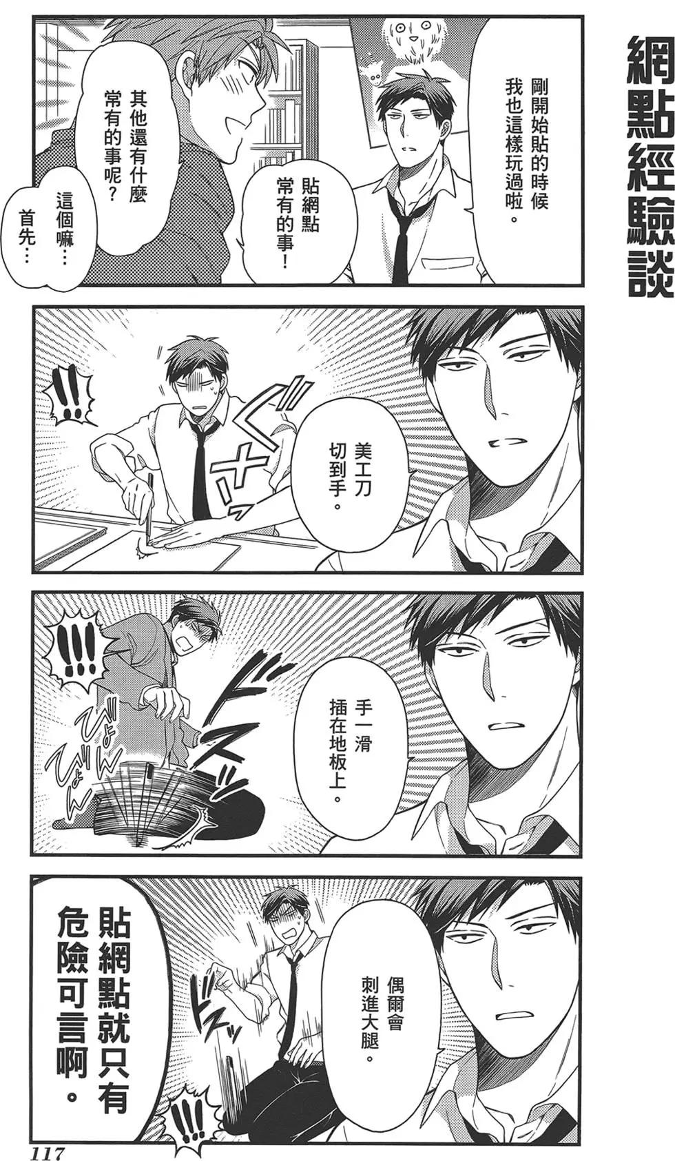 第03卷128