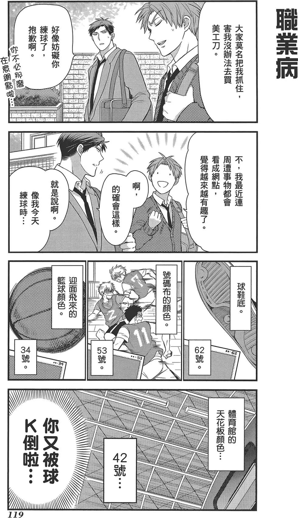 第03卷130