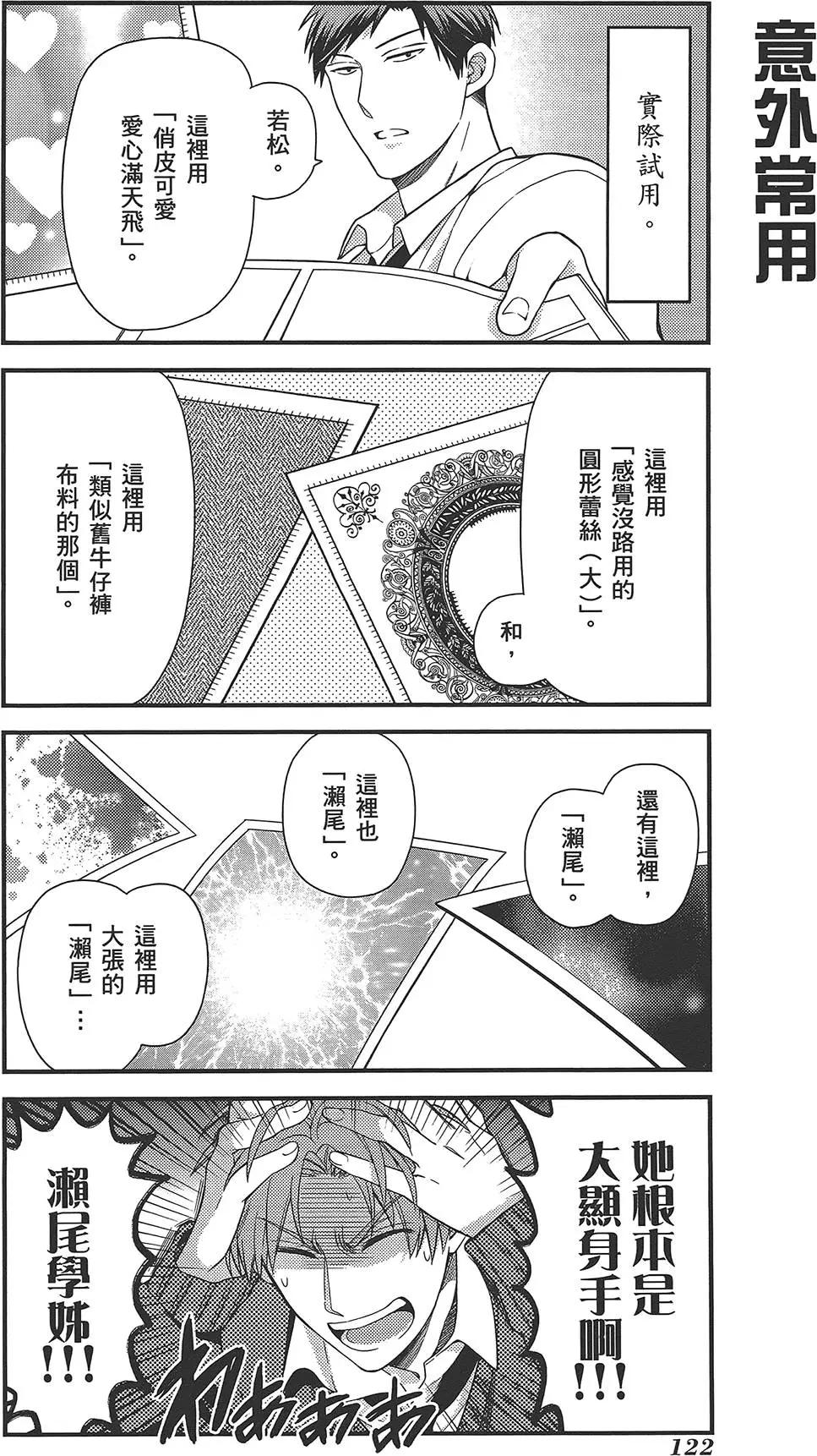 第03卷133