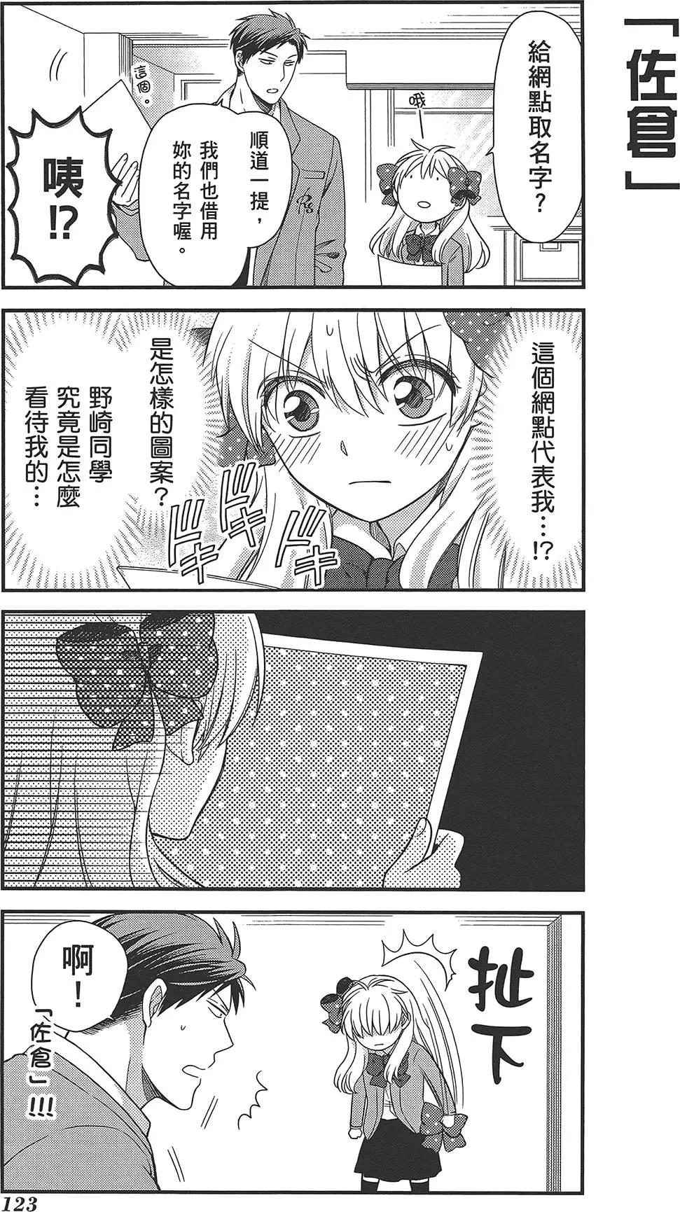 第03卷134