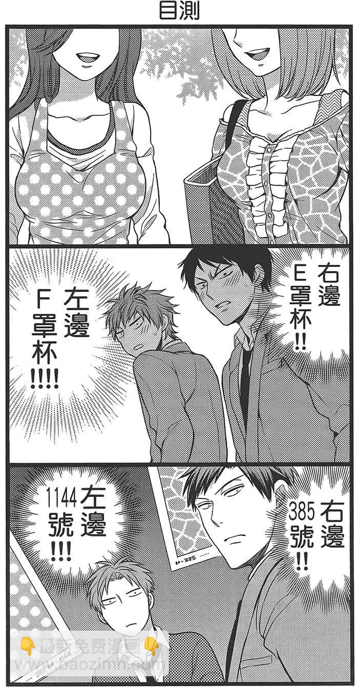 第03卷139