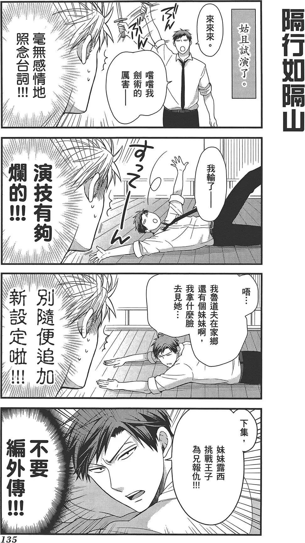 第03卷146