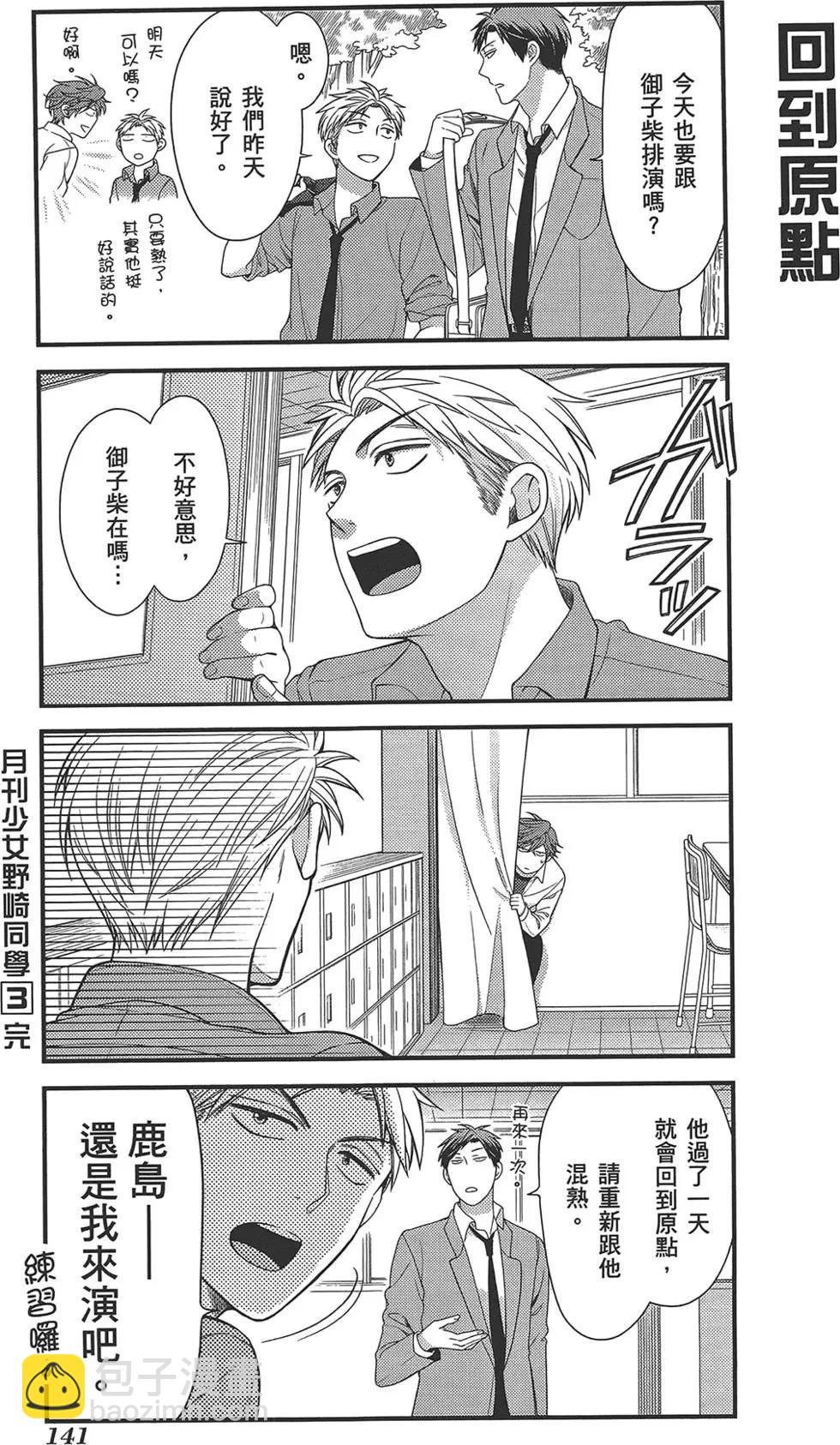 第03卷152