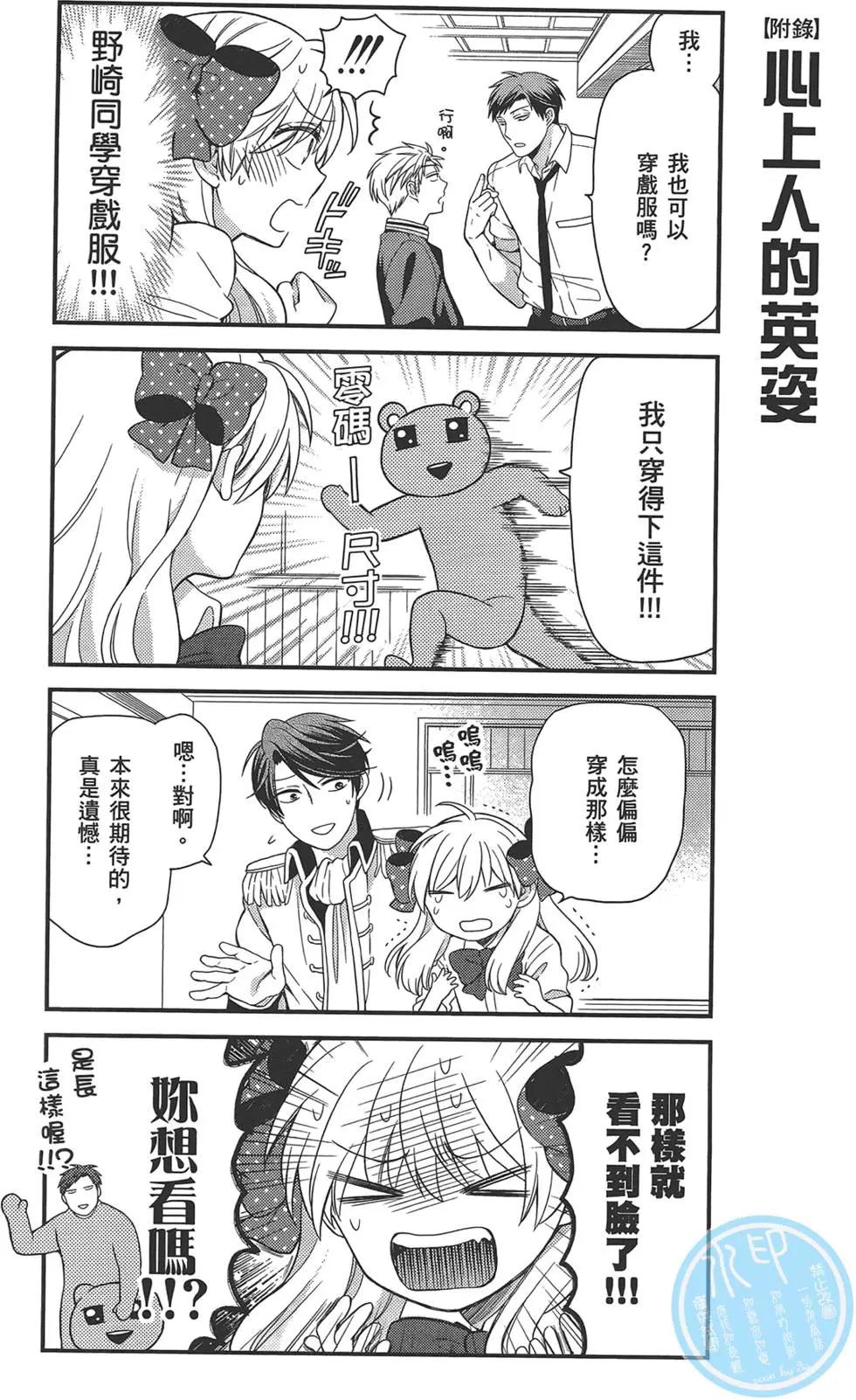 第03卷153
