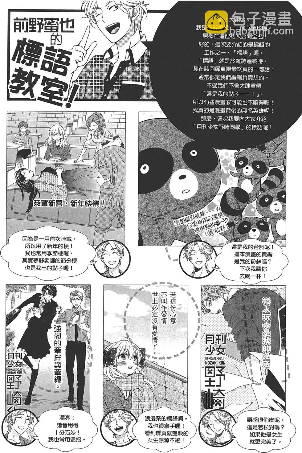 第03卷155