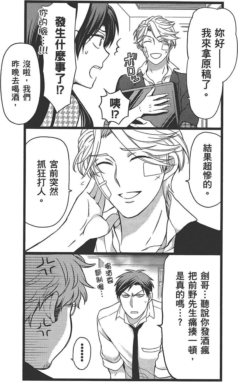 第03卷33