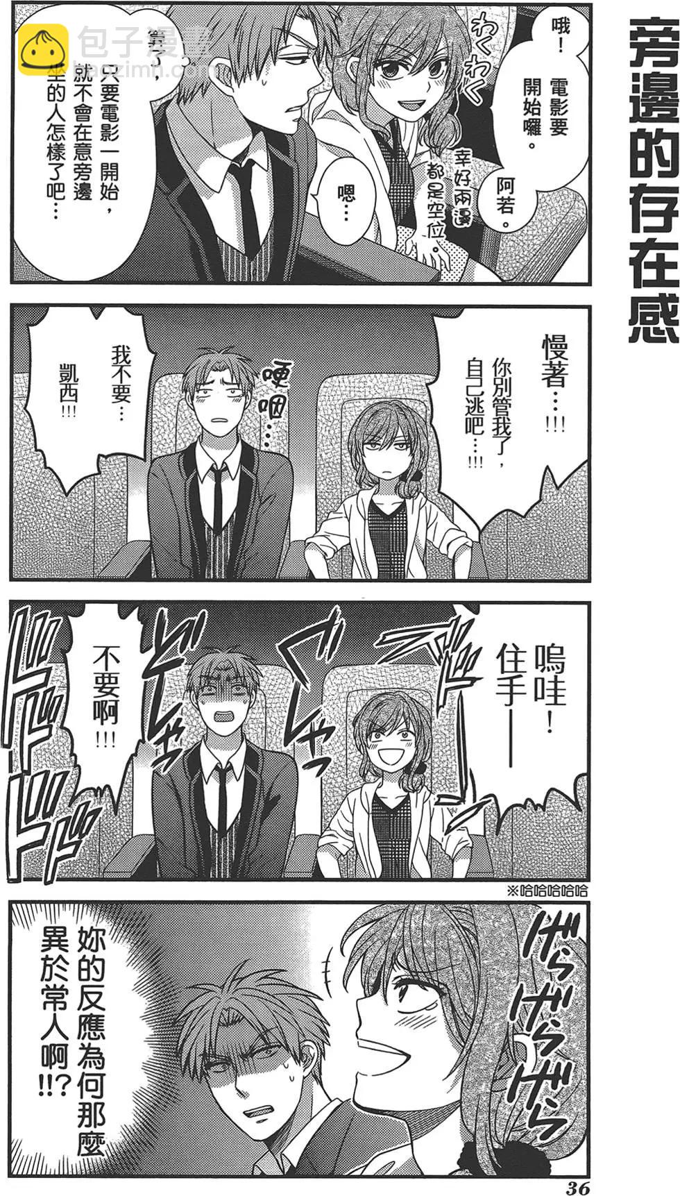 第03卷39