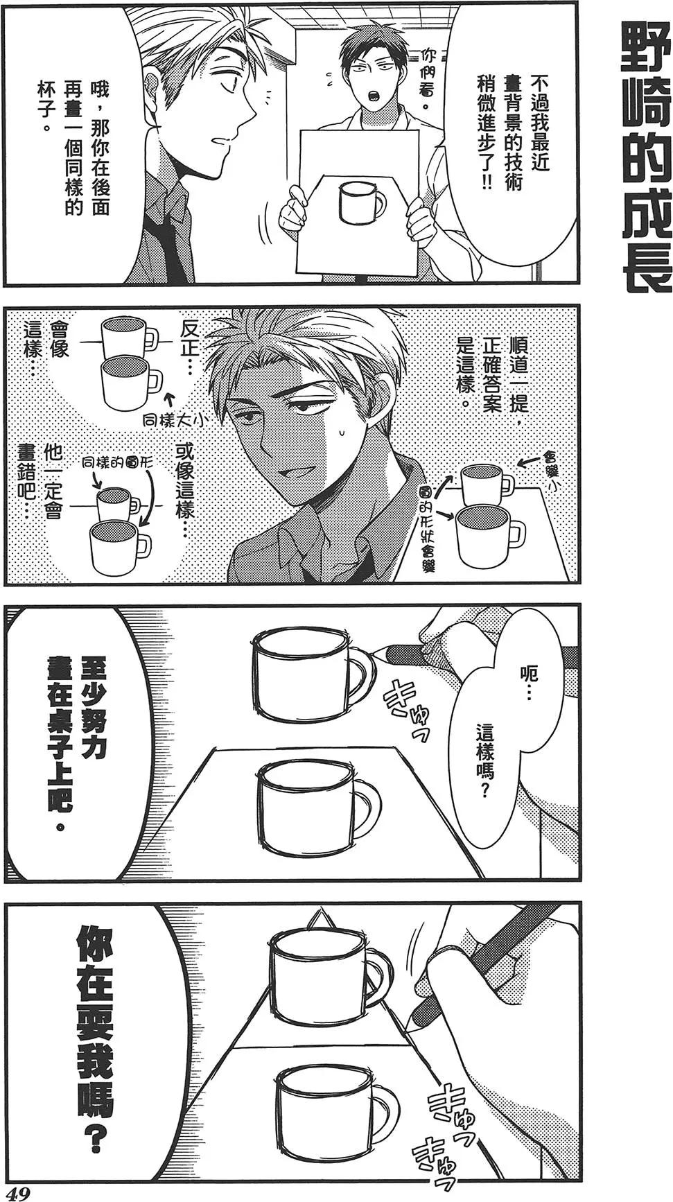 第03卷56
