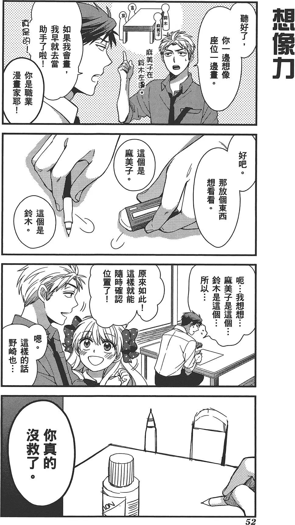 第03卷59