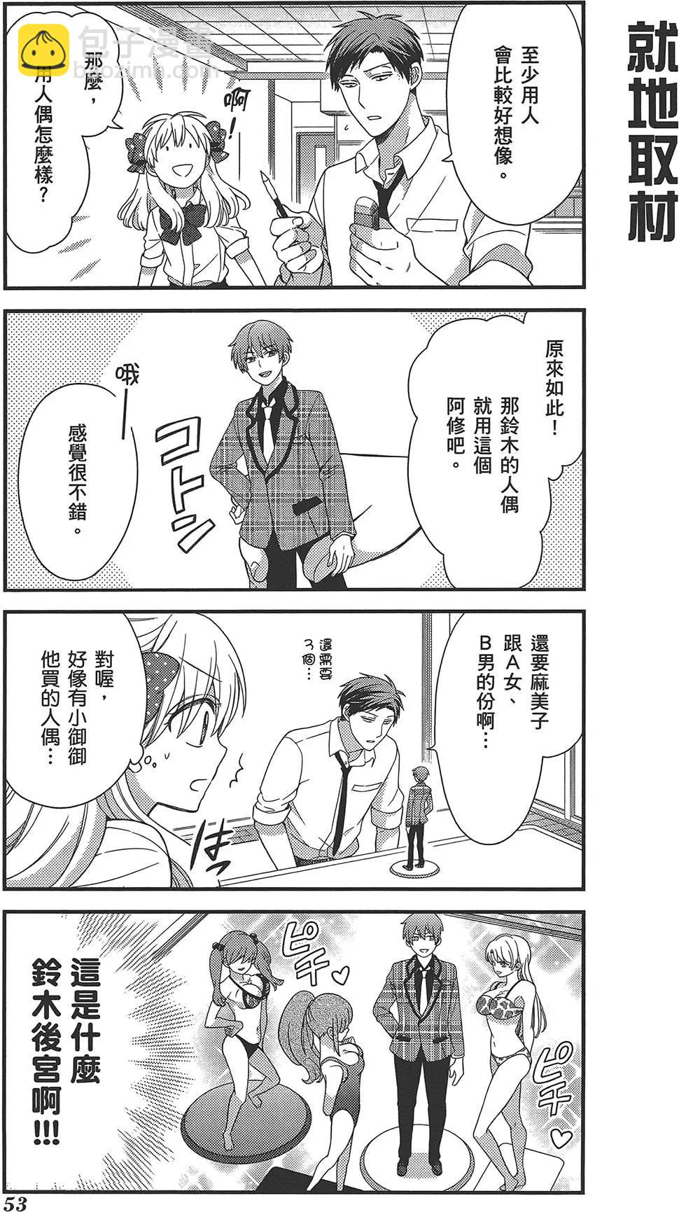 第03卷60