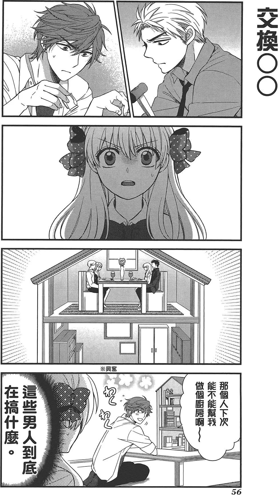 第03卷63