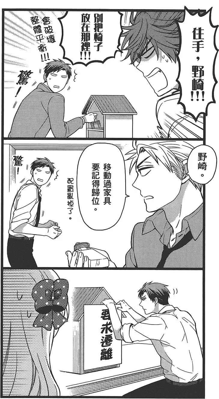 第03卷65