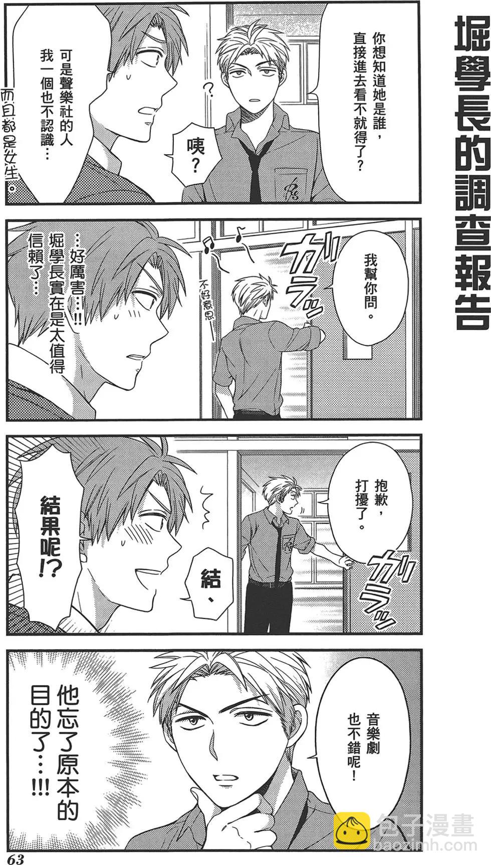 第03卷70